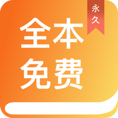 太阳成app